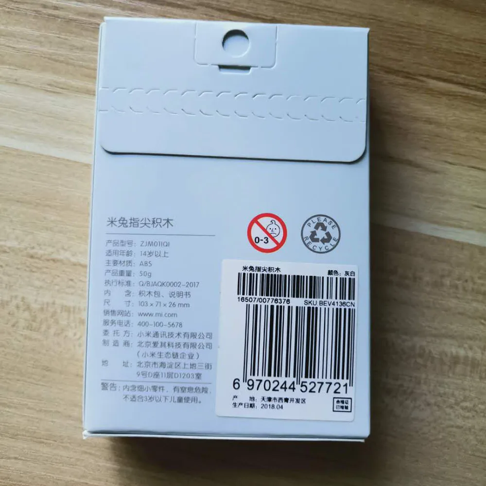 xiaomi mitu, Спиннер, пальчиковые кубики, интеллектуальные игрушки, умные пальчиковые игрушки, портативные для развлечения, домашний подарок для детей, игры