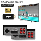 Data Frog USB Беспроводная портативная ТВ-видео игровая консоль со встроенными 600 классическими играми HD 4K 8 бит мини-консоль с поддержкой HD-выхода