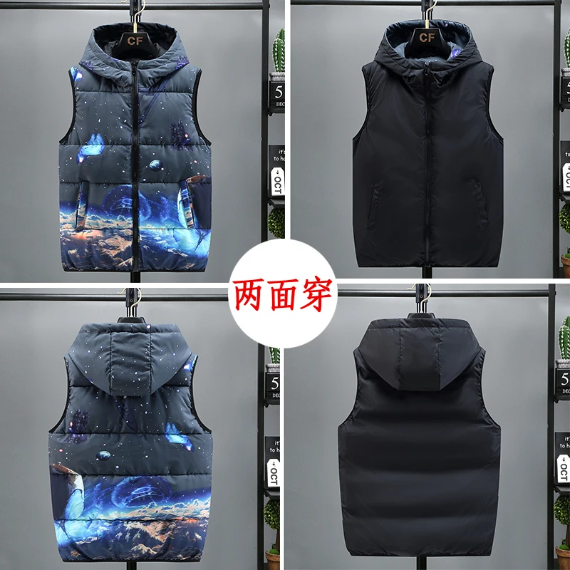 2021 new autumn and winter down cotton vest vest vest men's two-sided wear youth vest vest waistcoat men's coat