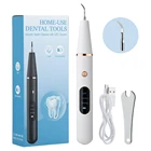 Электрический портативный зубоочиститель 3 режима домашний ультразвуковой аппарат для удаления зуба устройство для отбеливания зубов