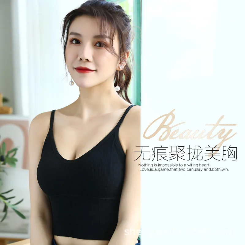 2020 онлайн знаменитостей хит продаж для красоты нижнее белье спины u-образная