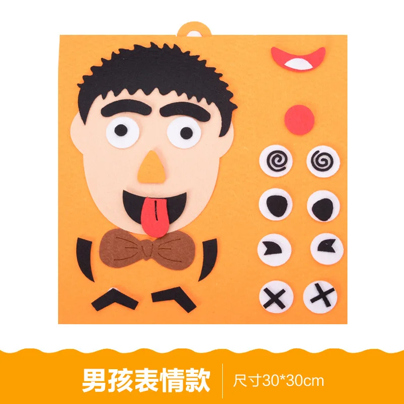 Дошкольное воображение Монтессори творчество развитие мультфильм ручной работы