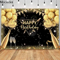 black gold birthday backdrop for adult birthday party decor balloon champagne glitter happy birthday party banner photoshoot