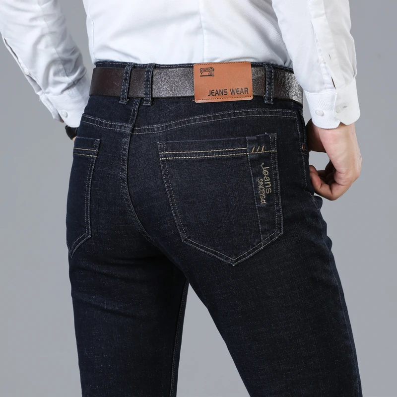 

SHAN BAO 2021Autumn Brand Fitted Straight Denim Jeans Classic Style Embroidery Youth Men's Fashion Slim Jeans