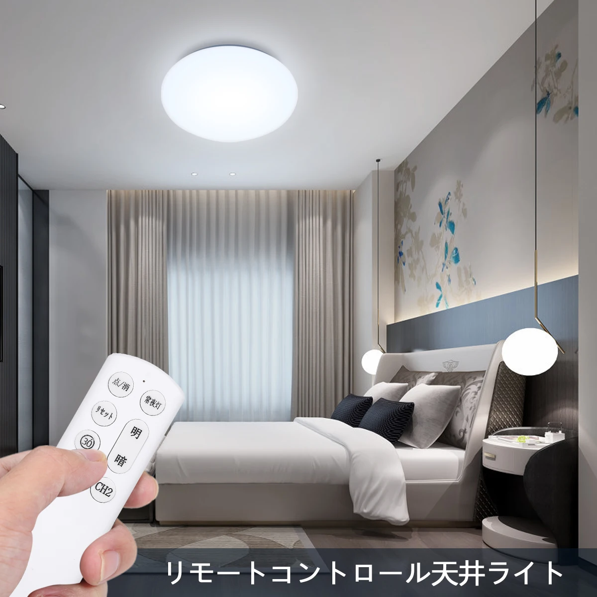 

Dimmable AC110V 36W LEDs Ceiling Light with IR Remote Control Moonlight Mode 10 Levels 3500lm 6000-6500k Daylight for Bedroom