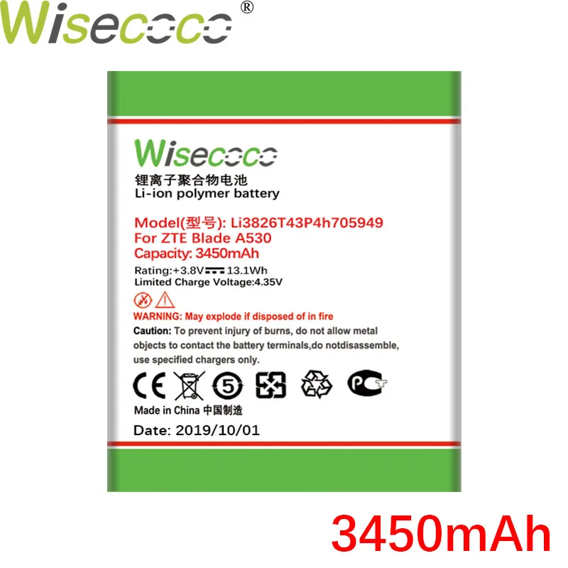 WISECOCO 3450 мАч Li3826T43P4h705949 батарея для zte Blade A530 A606 BA530 BA606 телефон последняя продукция батарея+ номер отслеживания