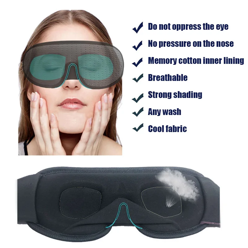 Профессиональный 3D на глаза для сна маски с подсветкой закладной блок дышащая