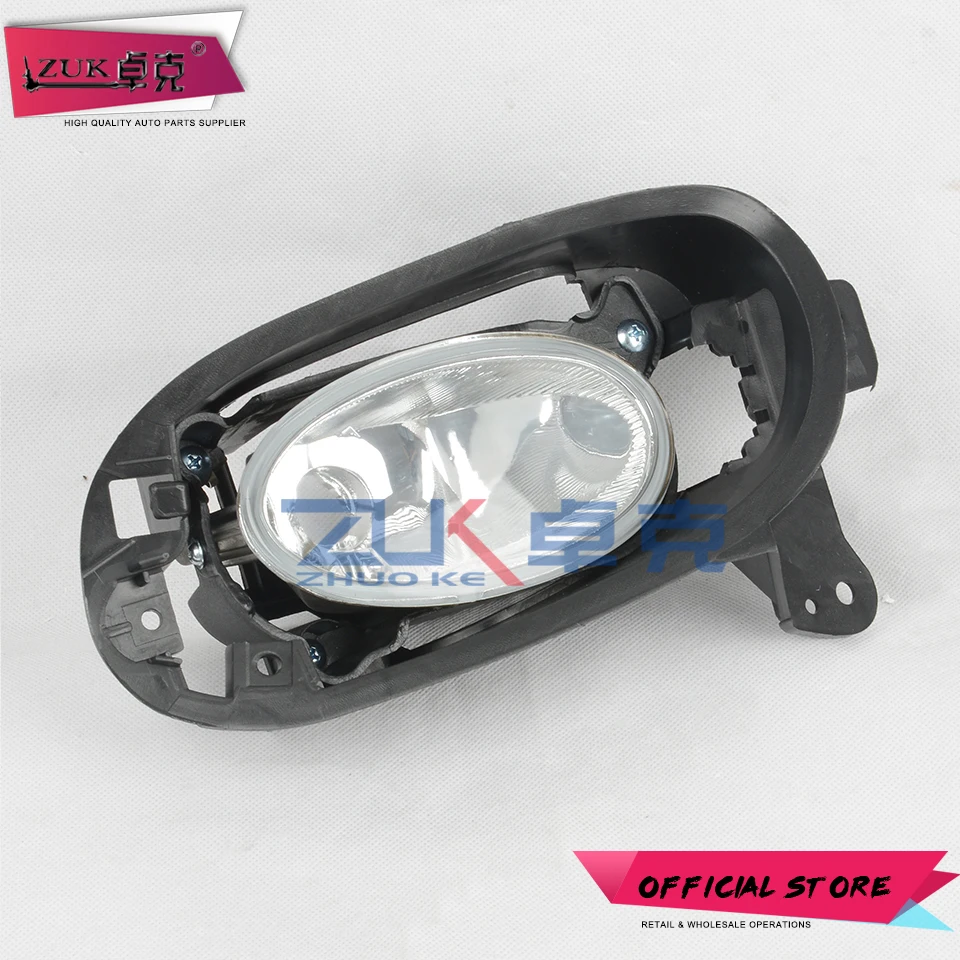 Противотумансветильник фары для переднего бампера ZUK 2 шт