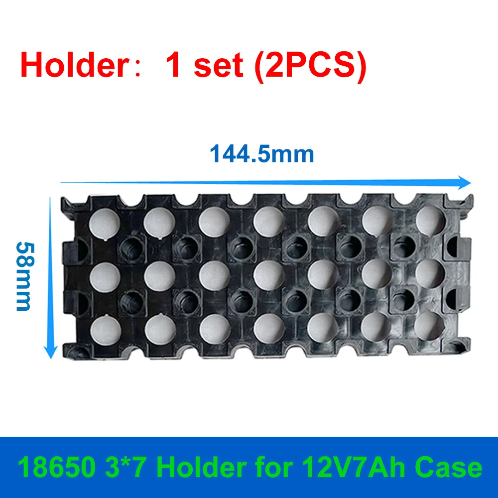 3*7 18650 Держатель 2 шт. для 12 В 7 Ач чехол аккумулятора DIY 3S7P 4S5P 3x7 21 ячеек упаковка в