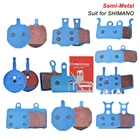 Полуметаллические велосипедные дисковые Тормозные колодки 1 пара, тормозные колодки для горного велосипеда, велосипедные аксессуары для SHIMANO B01S SRAM M446 355