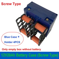 12v 20ah battery case screw type 32700 26650 18650 storage empty box for lifepo4 ncm battery 12 8v 20ah 30ah 40ah solar system