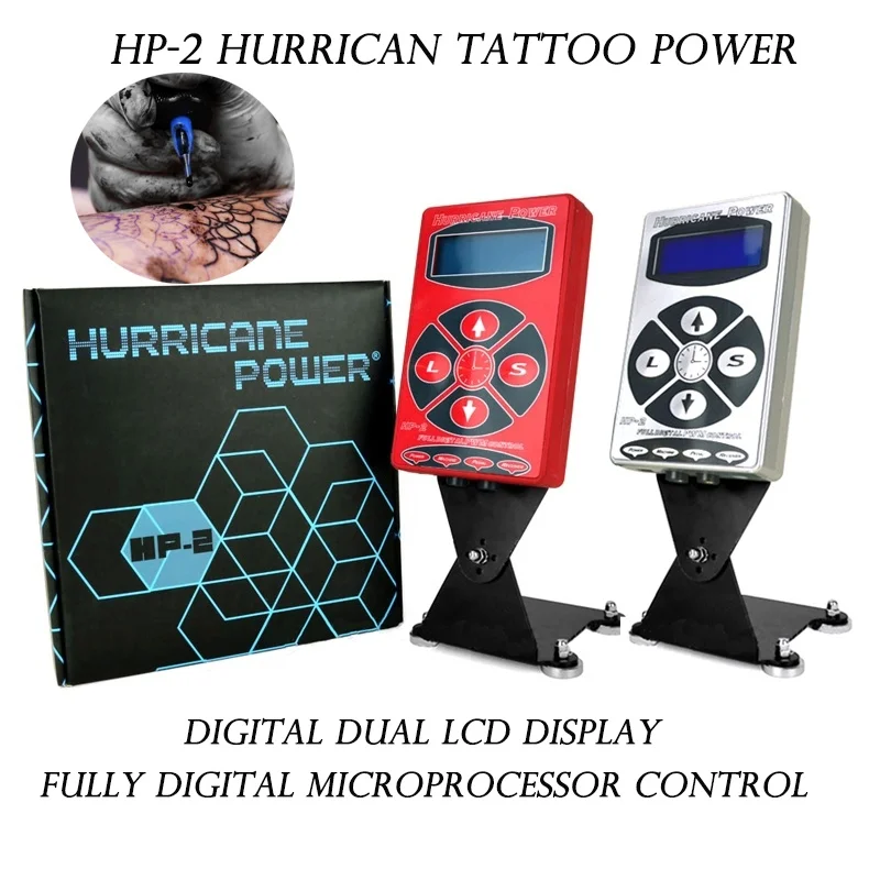 

Новый ураган Питание два Цвета HP-2 татуировки Питание для перманентного макияжа машина для татуировки