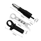 Электрический Adattatore для риvetto Pistola 2,4-4,8 мм, модели с несколькими ручками Ugello обеспечивают быстрый запуск различных ситуаций