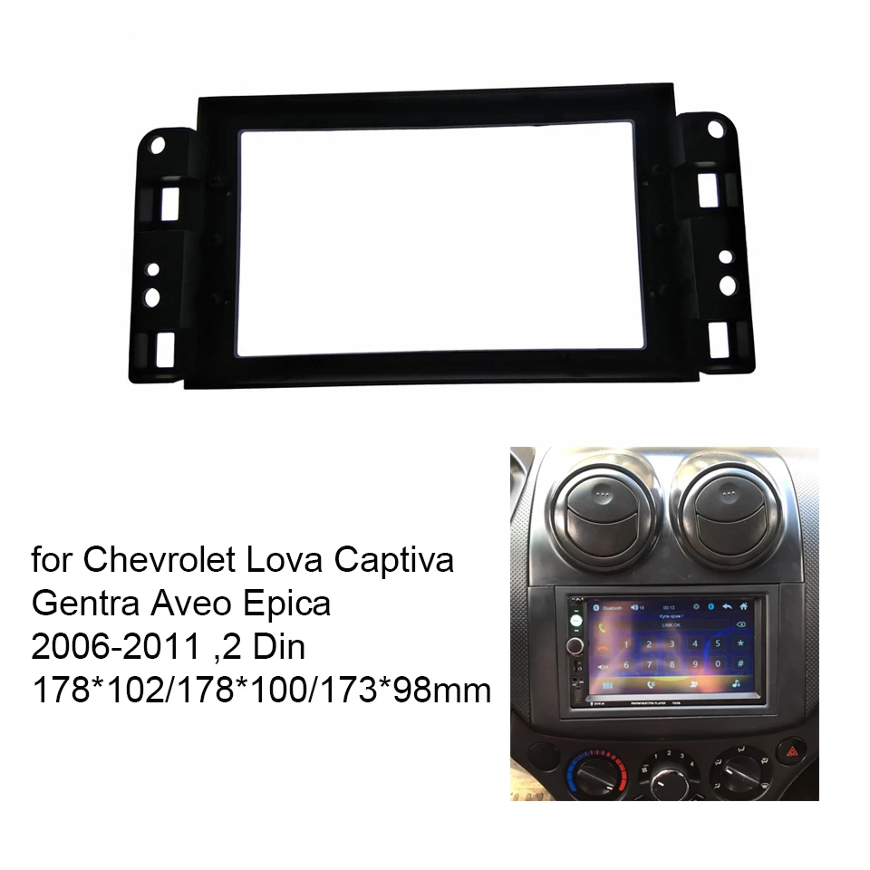 Автомобильный DVD стерео фасции Для Chevrolet Lova Captiva Gentra Aveo Epica 2006-2011 аудио Установка приборной панели Установка отделка комплект