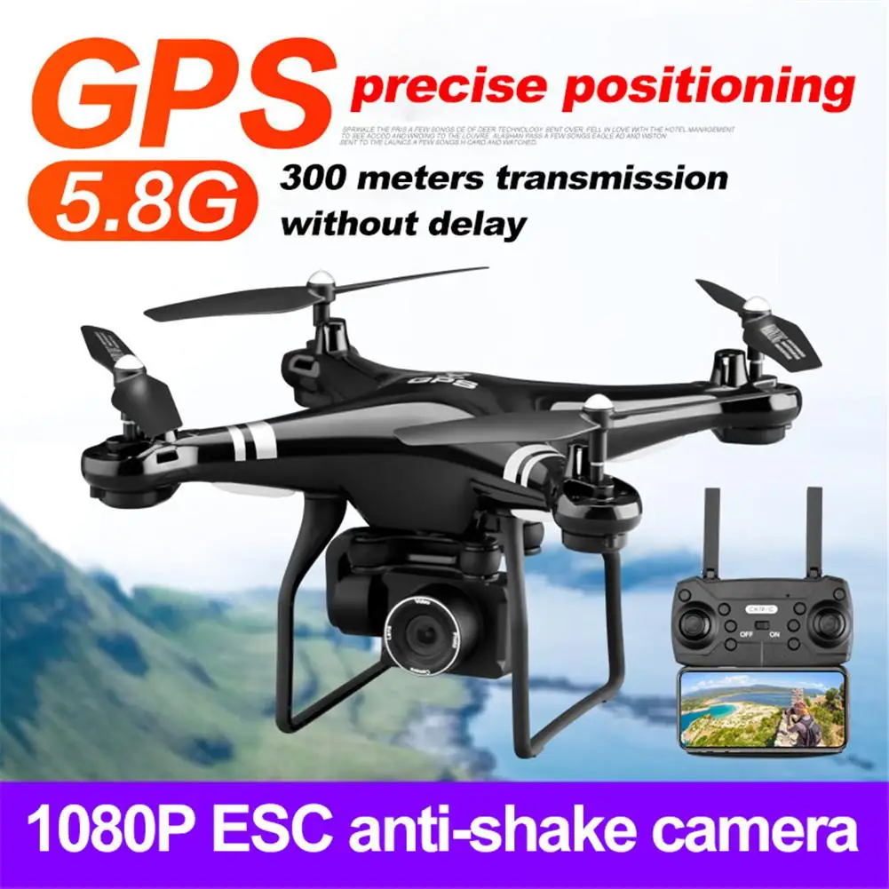 Складной двойной Дрон с GPS 1080 HD воздушная камера 5G - Цена: 8 421,35 руб.