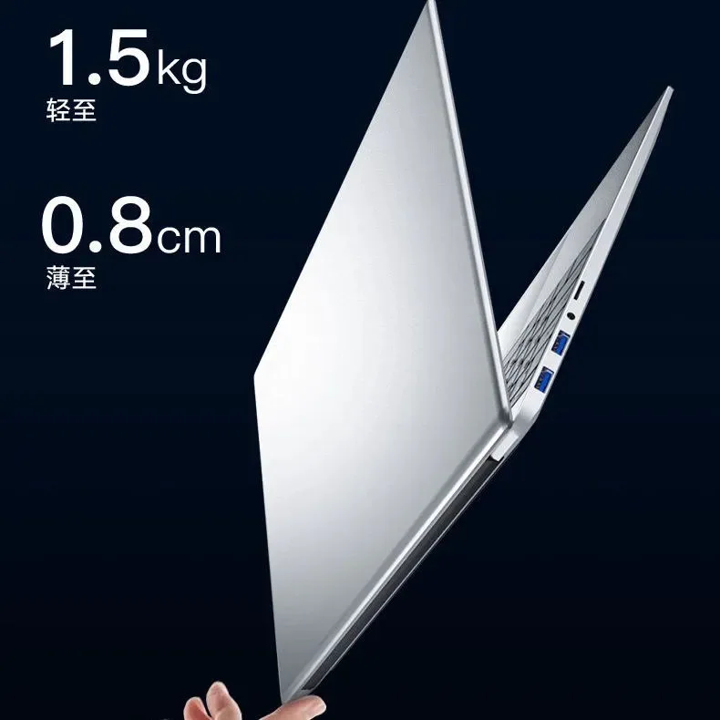 13.3 inch win10  processor laptop computer notebook