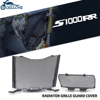 motorcycle accessories water oil radiator grill guard for bmw s 1000 rr s 1000rr motorsport s1000rr sport 2019 2020 2021
