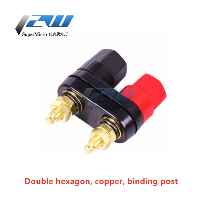 Siamese двойной усилитель мощности терминал красный черный Шестигранник/двойная