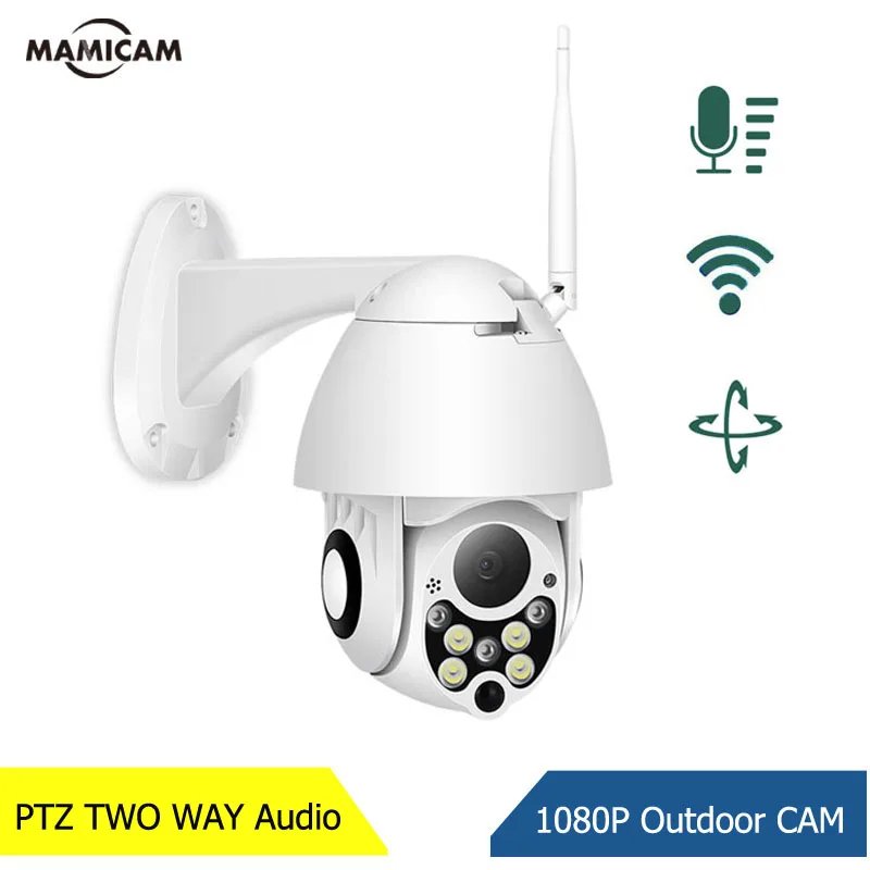 Наружная PTZ IP WIFI камера 1080p скоростная купольная CCTV безопасности внешняя 2MP ИК
