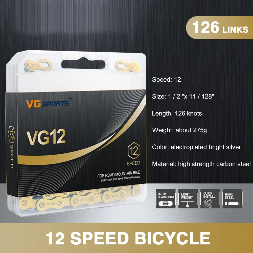 Спортивная велосипедная цепь VG 12 Скоростей 126 звеньев горный и шоссейный
