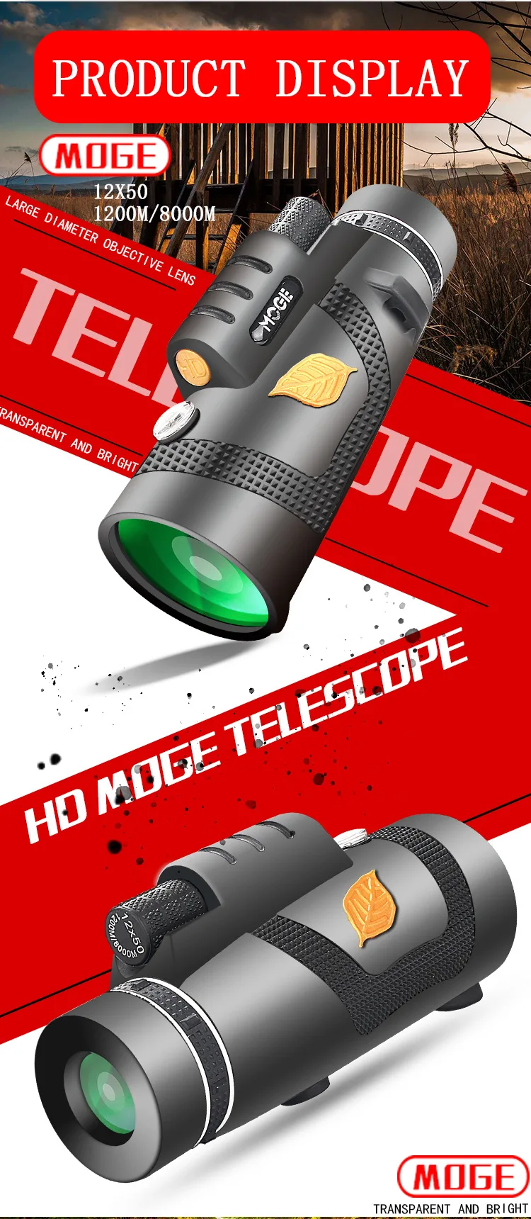 Телескоп 12X50 HD Монокуляры высокой мощности оптический телескоп Monoculo Spyglass монокль охотничьи инструменты путешествия Кемпинг