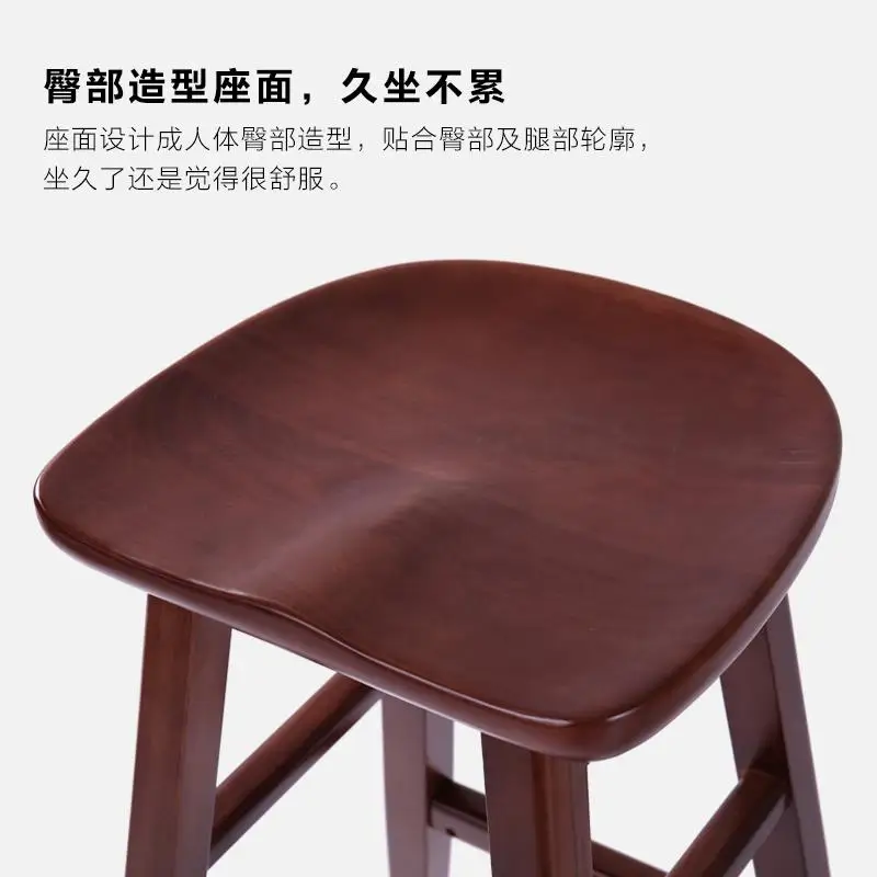 Цельное дерево барное кресло барный стул Американский современный простой