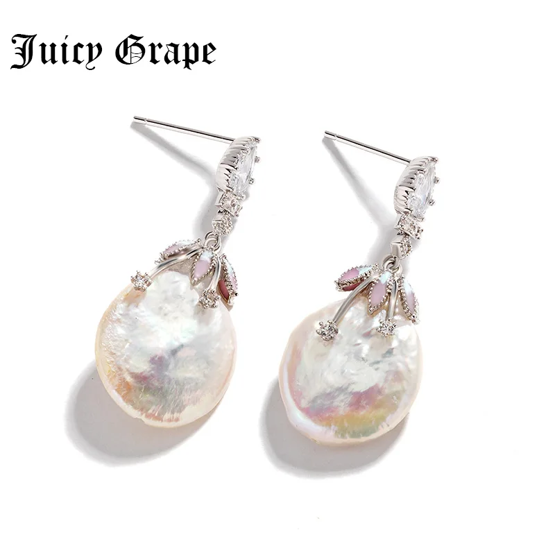 Женские серьги-гвоздики с сочным виноградным серьги барочным жемчугом корейские