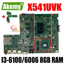 Akemy New For Asus X541UVK X541UJ X541UV X541U F541U R541U motherboard laptop motherboard W/ 8GB RAM/I3-6100U/6006U GT920M/940M