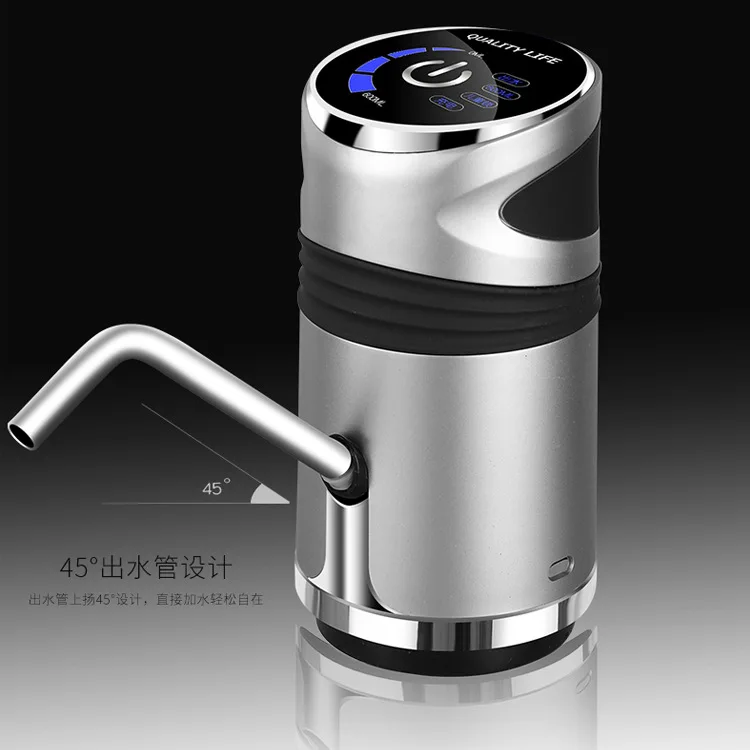 Интеллектуальный автоматический электрический портативный водяной насос