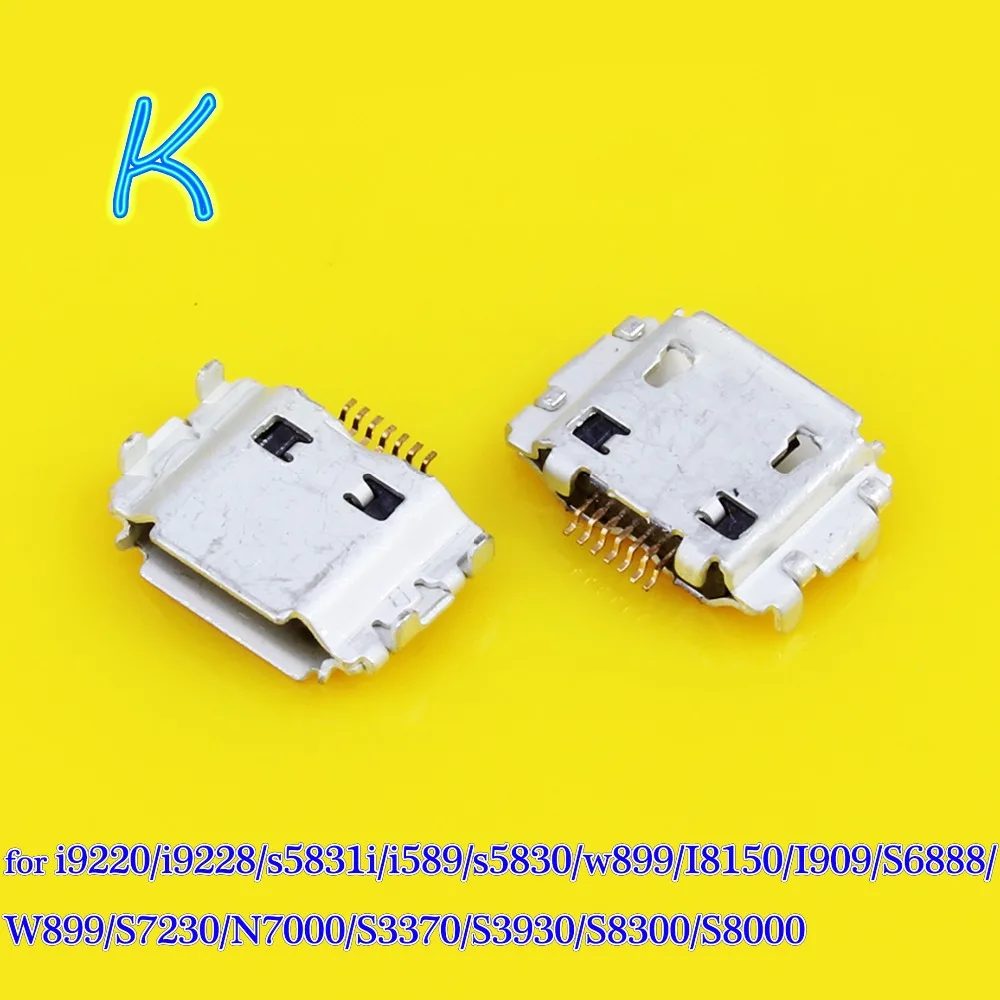 Разъем micro USB JCD для порта зарядки S8300 N7000 I9220 S3370 S3930 S5750 S5820 S5830 B299|Соединители| |