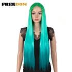 Синтетические парики для чернокожих женщин, длинные прямые волосы зеленого цвета, Термостойкое волокно 30 дюймов, парики для косплея