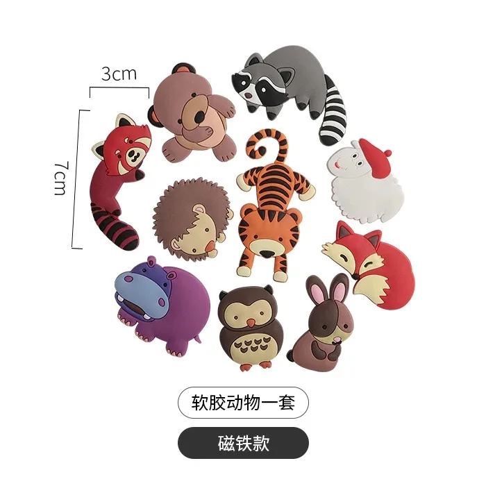 Прекрасный мультфильм Солнца облаков на воздушном шаре мягкий клей наклейка