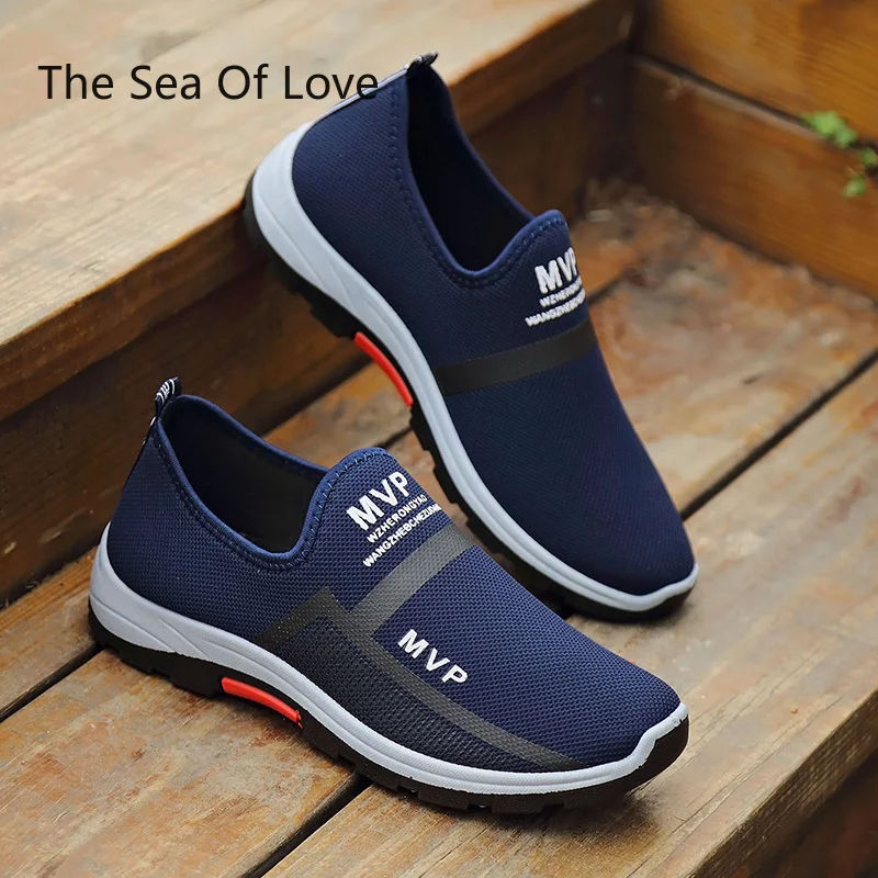 

Кроссовки мужские сетчатые легкие, повседневная прогулочная обувь, дышащие лоферы, без застежки, летние