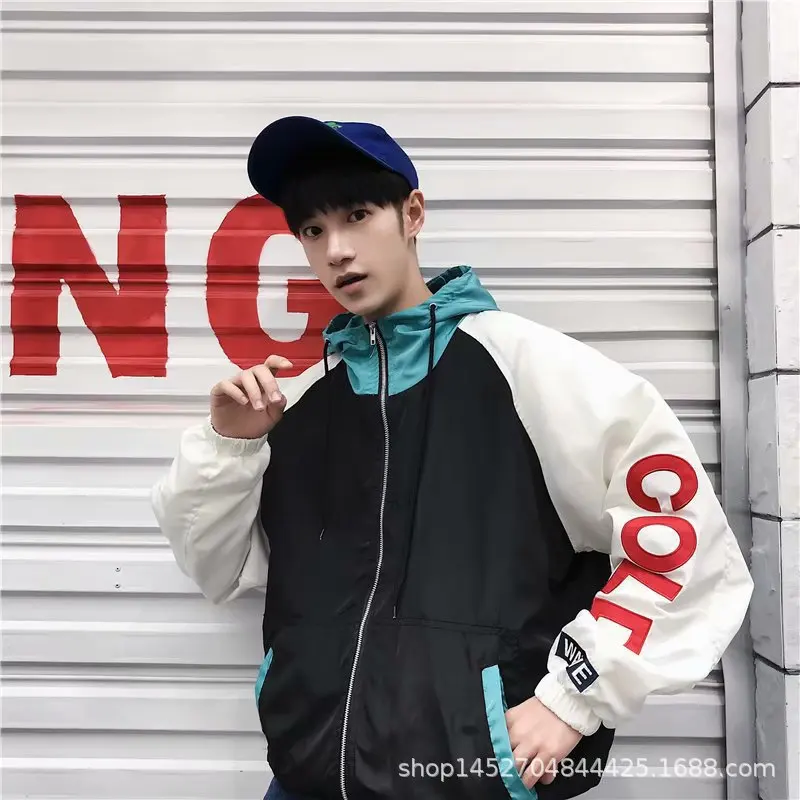 Куртка мужская бейсбольная с капюшоном свободная ветровка в Корейском стиле