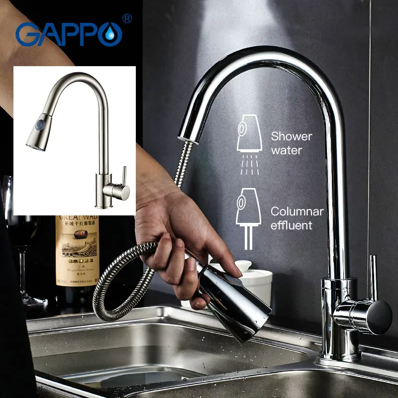 Gappo Кухонные смесители вытяжные для раковины Смеситель воды гибкий латунный