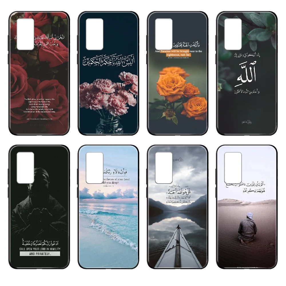 Арабский Коран исламский мусульманский чехол для телефона корпус Huawei nova P Y 2 3 6 7 8 9