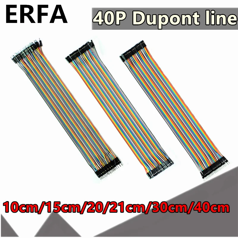 Линия Dupont все серии 40P, Радужный кабель, соединение 10 см, 15 см, 20/21 см, 30 см, 40 см