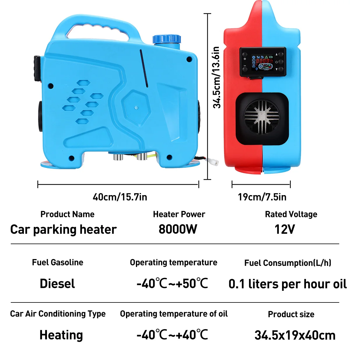 HCalory Car Heater 8KW 12V All In One Air Diesels Parking With Remote Control for RV Motorhome Trailer Trucks Boat | Автомобили и