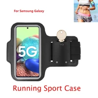 running sport phone case for samsung galaxy a71 a72 5g a91 a81 a20 a01 a01 a2 a3 core a02s arm band case phone holder gym pouch