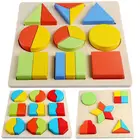 Детские игрушки 20 см Деревянные Монтессори красочная геометрическая форма Развивающий Пазл доска игрушки для детей раннего обучения Образование 3D головоломка