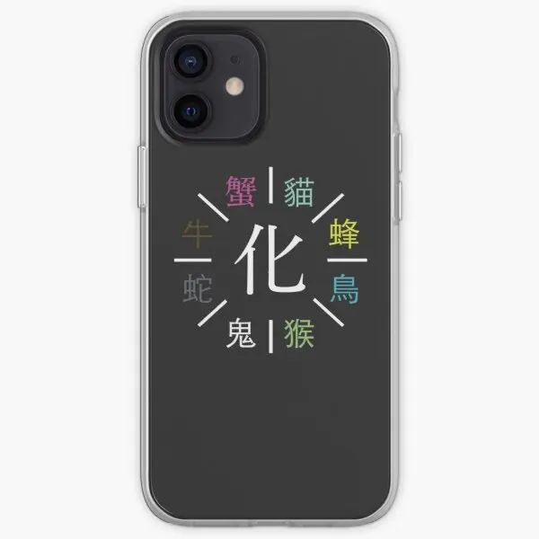 

Чехол для iPhone 6 6S 7 8 Plus 11 12 13 Pro Max Mini 5 5S SE X XS XR Max