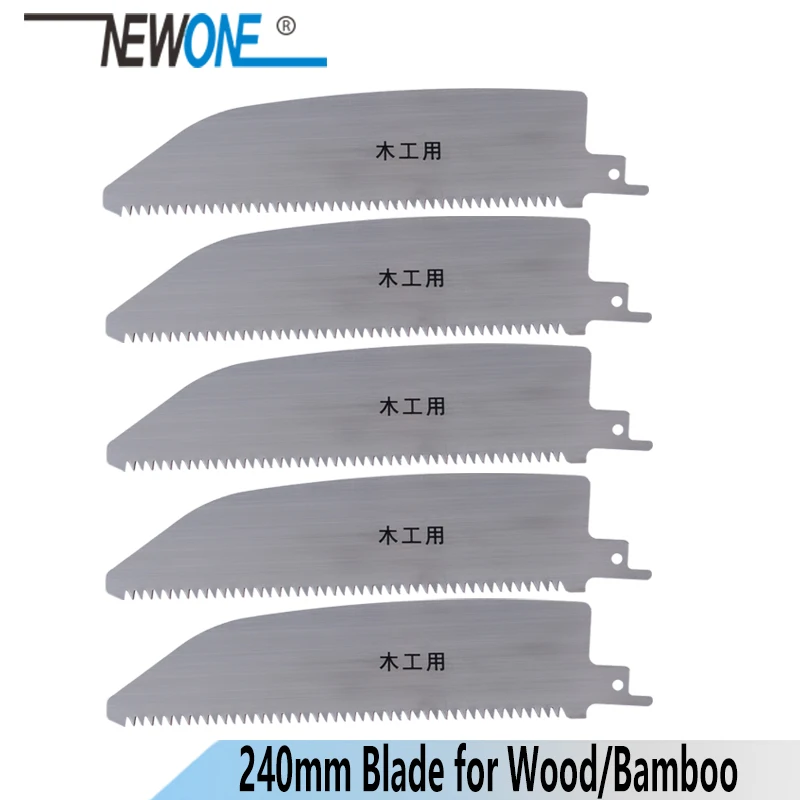 Сабельная пила в форме рыбы NEWONE ручная многофункциональное лезвие для резки