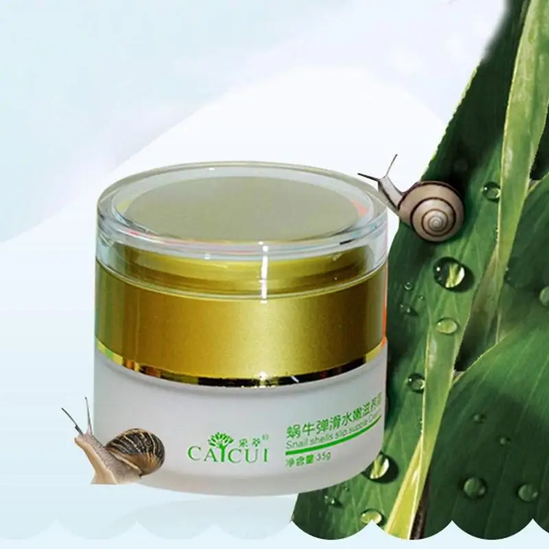 40 г крем для лица с улиткой дневной увлажняющий отбеливающий против старения