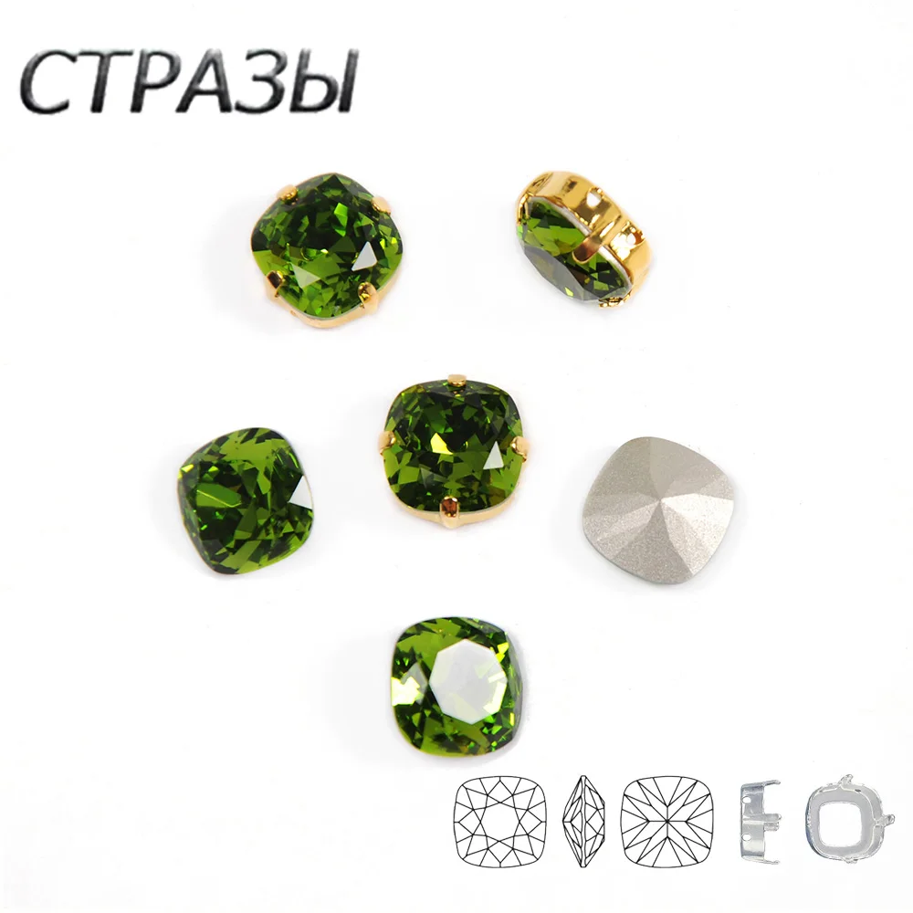 Цветные хрустальные стразы CTPA3bI оливина для шитья со страз в форме когтя
