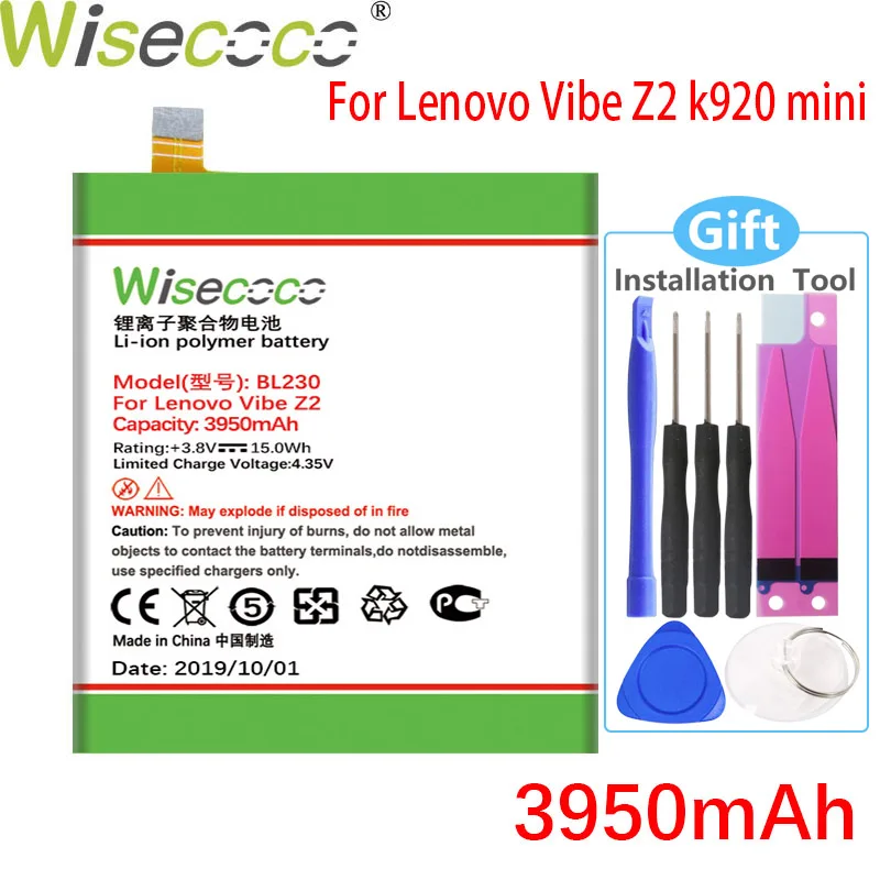 Новый аккумулятор Wisecoco BL230 3950 мАч для телефона Lenovo Vibe Z2 k920 mini Z2W Z2T высокое качество
