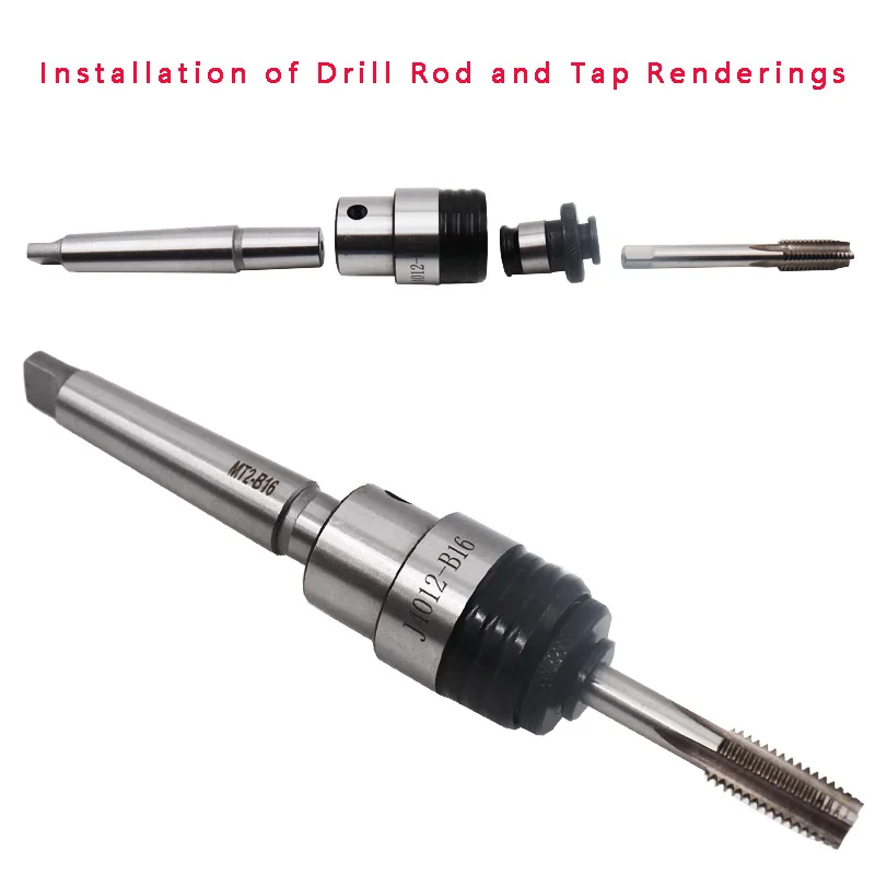 J4012 быстрой смены OverloadTap прослушивание телефонных разговоров пружина группа M3-M12