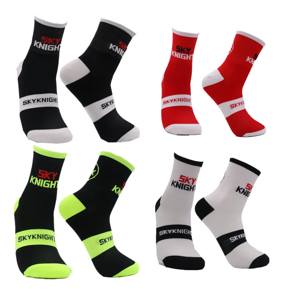SKYKNIGHT профессиональные велосипедные носки удобные дорожные уличная брендовая