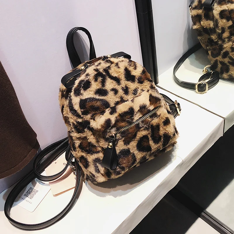 Леопардовый милый меховой рюкзак Kawayi классный шикарный стильный студенческий