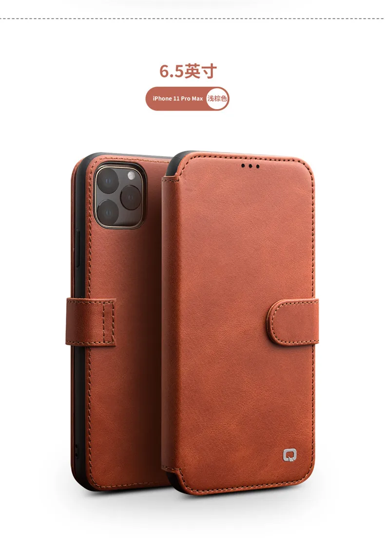 Для iPhone 11 Pro Max 5,8 6,1 6,5 Натуральная Воловья кожа чехол для телефона откидная крышка Qialino бренд Магнитный кошелек Чехол