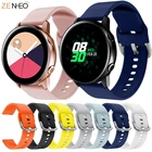 20 мм ремешок для смарт-часов Garmin vivoactive 3 музыкиVivoactive HRForerunner 645 245 245M Спортивные Силиконовый Смарт Браслет Correa